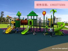 幼儿园家具滑梯爬网钻洞EPDM游乐设备