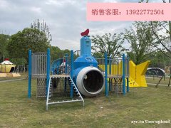 幼儿园家具滑梯爬网钻洞EPDM游乐设备