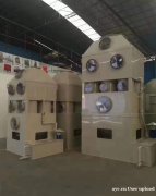 废气处理设备 微生物除臭 专业环保设备厂家 美奇环保