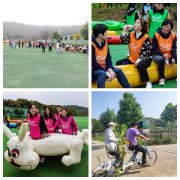 精品帖子带大家深入了解武汉公司员工团建那不寻常的秘密