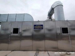 环保除尘除臭设备