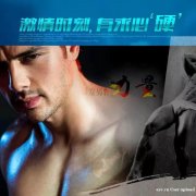 少精弱精症怀孕几率有多大