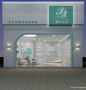 疆域谷草问题肌项目火爆加盟中