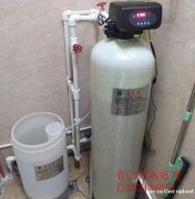 春之原水处理 玻璃钢软化水设备 玻璃钢软水装置 智能净水