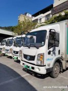 广州龙德新能源货车物流车面包车出租出售