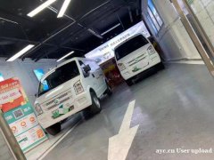 广州龙德新能源货车物流车面包车出租出售