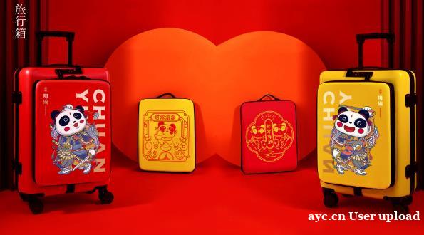 做IP设计 品牌IP策划设计方案 选野兽与香蕉 做IP设计 品牌IP策划设计方案 选野兽与香蕉