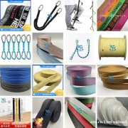 耐磨防切割织带 阻燃耐高温绳带