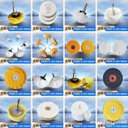 抛光轮 白布轮 蘑菇轮 麻轮