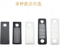 厂家供应办公家具五金配件 家具五金配件批发 海之洋五金制品厂