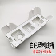 厂家供应办公家具五金配件 家具五金配件批发 海之洋五金制品厂