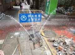 广州供水主管/供水支管漏水探测抢修