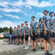 2023黄埔军事夏令营；管孩子要趁早，这7件事一定要管