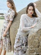 品牌女装折扣批发 品牌女装一手货源 女装折扣尾货 专柜正品