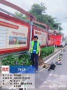 广州专业水管修改，埋地暗管漏水检测