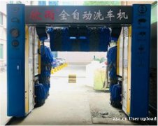 广州欣雨 全自动洗车机 厂家现货供应 超高性价比 质量保障