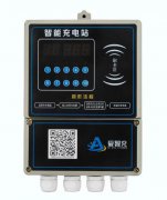 爱智充智能充电桩 电动车充电桩 工厂直销 安全 品质保障