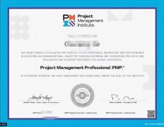 2023年PMP项目管理师资格证书报名招生简介