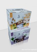 食品包装盒制作厂家 深圳金和彩印 专业包装 品质保证