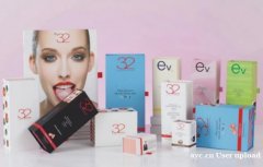 保健品包装盒厂家 高端包装盒厂家 深圳金和彩印 包装盒定制 保健品包装盒厂家 高端包装盒厂家 深圳金和彩印 包装盒定制