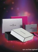 奢侈品包装盒 高档品质包装 专业包装厂家 深圳金和彩印