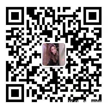 依妙女装特卖 正品保证 放心购买 依妙女装特卖 正品保证 放心购买