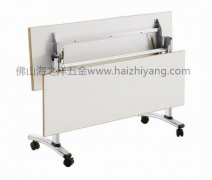 翻板台折叠台脚 铝合金折叠台厂家直销 海之洋五金制品厂