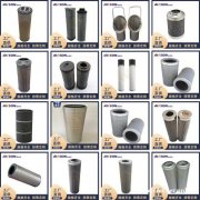 精密滤芯 除尘滤芯 除尘设备