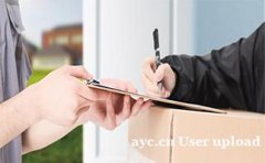 广州递必易新马空派专线