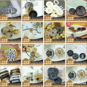 纽扣 金属纽扣 树脂纽扣 椰子扣