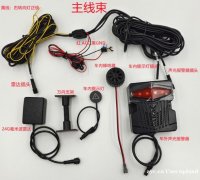 零行智能科技 24G毫米波雷达客货车右侧盲区监测