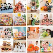 毛绒公仔 毛绒玩偶 抱枕 安抚娃娃 毛绒公仔 毛绒玩偶 抱枕 安抚娃娃