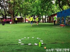 广州海珠公司团建拓展篝火晚会野炊烧烤好去处