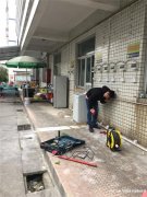 广州小区住户漏水检测，专业探查地下管网漏水点