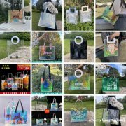 奶茶饮料红酒塑料包装袋 礼品喜糖ins伴手礼袋