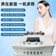 理疗仪 康复理疗仪器供应商 民盛医疗科技 品质保证