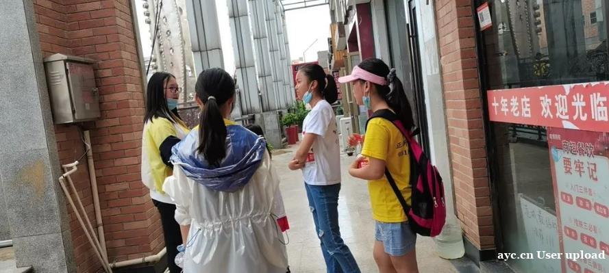 连云港站 正析思维训练营 给孩子最好的财富 连云港站 正析思维训练营 给孩子最好的财富