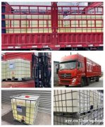 纤友化纤纺丝加弹涤纶锦纶DTY油剂