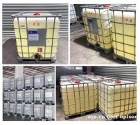 纤友化纤纺丝加弹涤纶锦纶DTY油剂