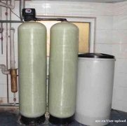 春之原水处理 家用软水器 家用软水装置 智能控制 深度净化