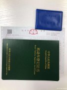 广州哪里可以办理汽车贷款，不押车贷款，汽车装G贷款