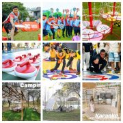 夏天佛山禅城可以拓展团建露营骑马采摘的地方