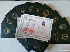 北京中级职称计算机软考网络工程师考试培训班报名简章
