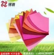 东莞锦鑫 针刺无纺布毛毡批发 幼儿园教室走廊商场挂饰