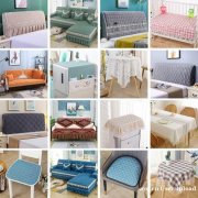 沙发垫 沙发巾 款式多 餐桌椅套 沙发垫 沙发巾 款式多 餐桌椅套