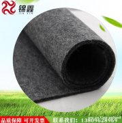 东莞锦鑫 黑灰色针刺棉汽车内饰毛毡无纺布批发 量大价优