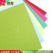 东莞锦鑫 厂家直销彩色针刺毛毡布 彩色工艺品毛毡 彩色手工毛