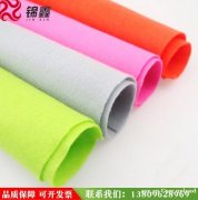 东莞锦鑫 工厂直营彩色书画毛毡垫加厚不起球毛毡无纺布 东莞锦鑫 工厂直营彩色书画毛毡垫加厚不起球毛毡无纺布