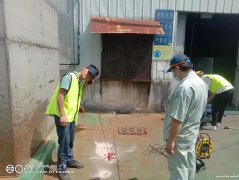 专业承接各种埋地水管漏水检测