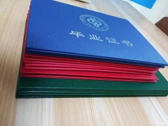 重点大学自考本科计算机科学与技术专业招生一年半毕业